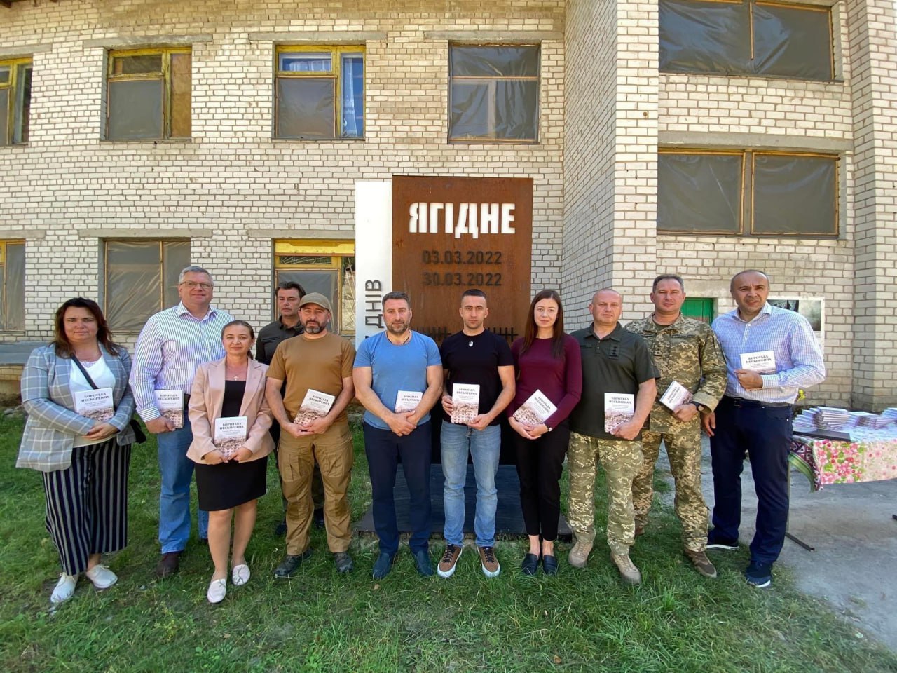 «Боротьба нескорених»: презентували «енциклопедію» війни на Чернігівщині